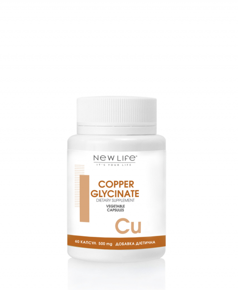 COPPER GLYCINATE | ГЛИЦИНАТ МЕДИ | 60 растительных капсул в баночке