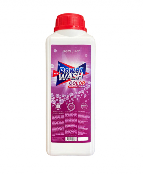 Жидкое средство | для стирки цветного | POWER WASH COLOR | 1000 ml