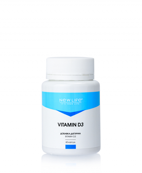 VITAMIN D3 | ВИТАМИН D3 | 60 КАПСУЛ В БАНОЧКЕ