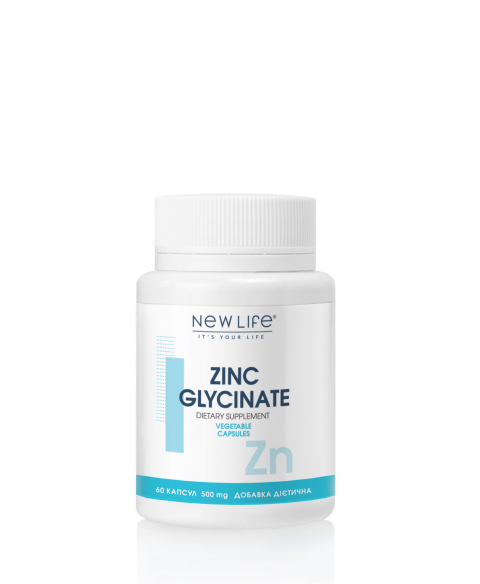 ZINC GLYCINATE | ГЛИЦИНАТ ЦИНКА | 60 РАСТИТЕЛЬНЫХ КАПСУЛ В БАНОЧКЕ