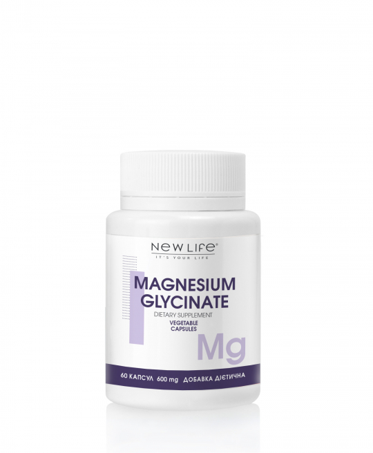 MAGNESIUM GLYCINATE | ГЛИЦИНАТ МАГНИЯ | 60 РАСТИТЕЛЬНЫХ КАПСУЛ В БАНОЧКЕ