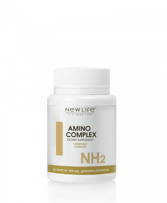 AMINO COMPLEX | АМІНО КОМПЛЕКС | 60 рослинних капсул у баночці